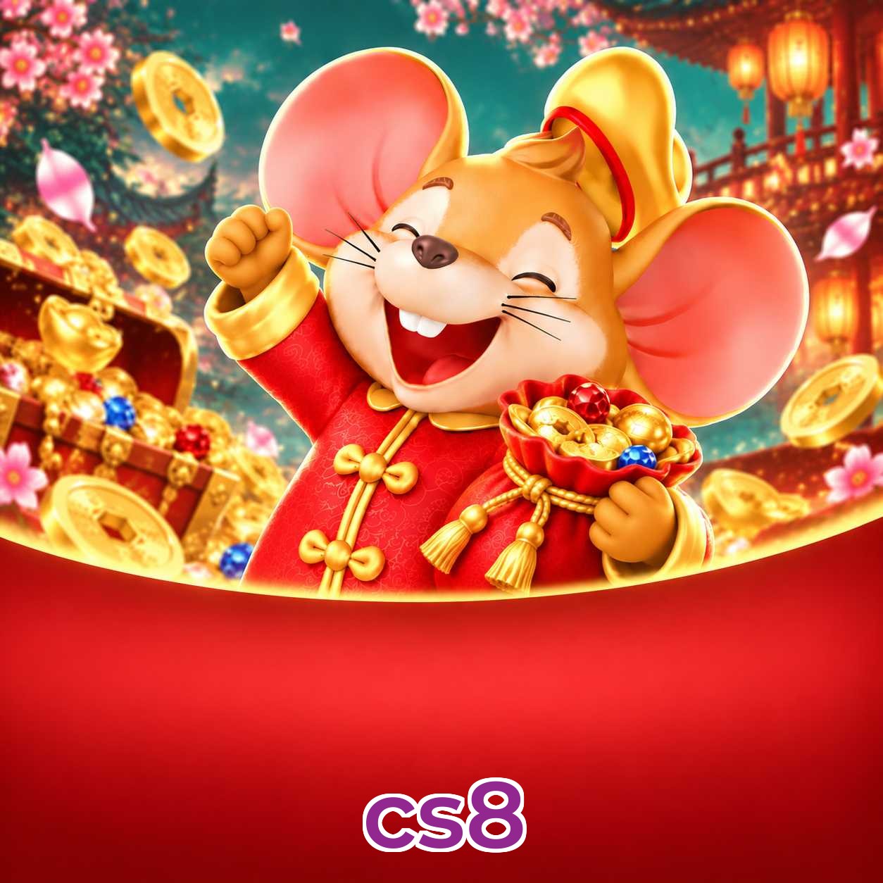 cs8 Logo